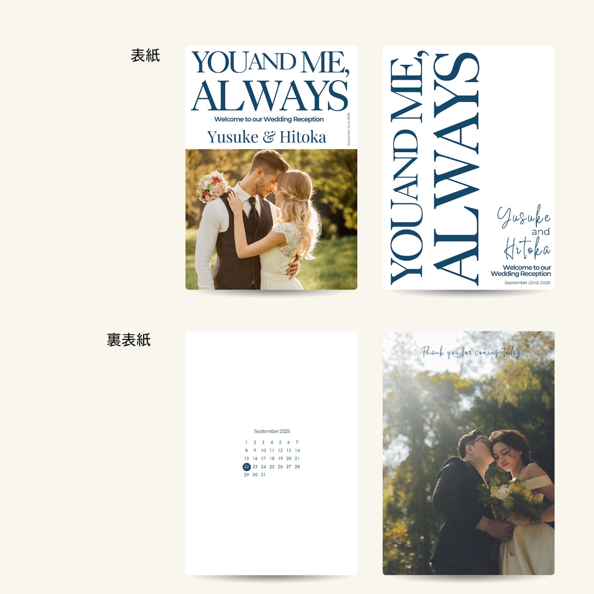 世界にひとつの雑誌に特別なデザインでつくれます 【Canva対応】理想のプロフィールブックを作るテンプレート イメージ3