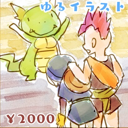 かわいい名刺・カードなどデザインします アキバ系からキレイ系までなんでもつくります～ イメージ4