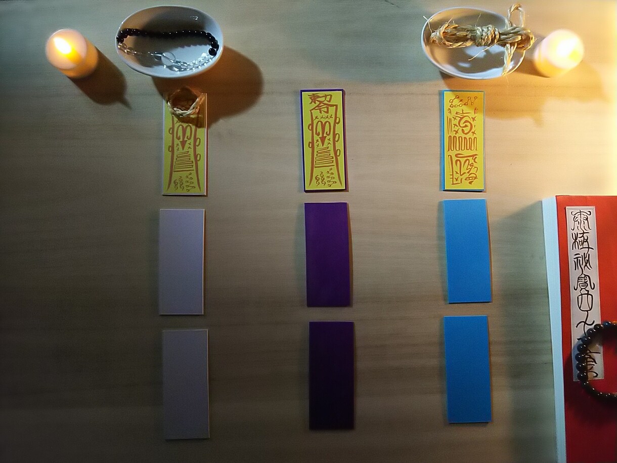 霊符算命オラクル鑑定で過去・現在・未来を鑑定します 鑑定書を納品します☆陰陽五行体質から導く輪廻の世界 イメージ5