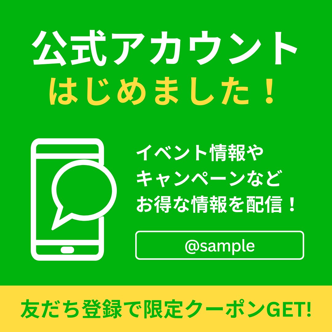 SNS投稿用画像作ります 修正無制限❣️オシャレで目に留まる投稿をしませんか？ イメージ4