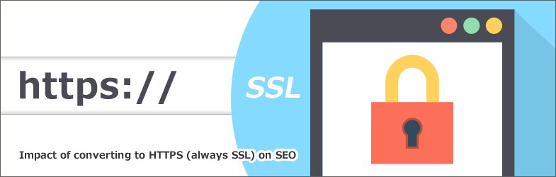 サイトのSSL化対応します http → https サイトのURLはそのままにSSL化 イメージ1