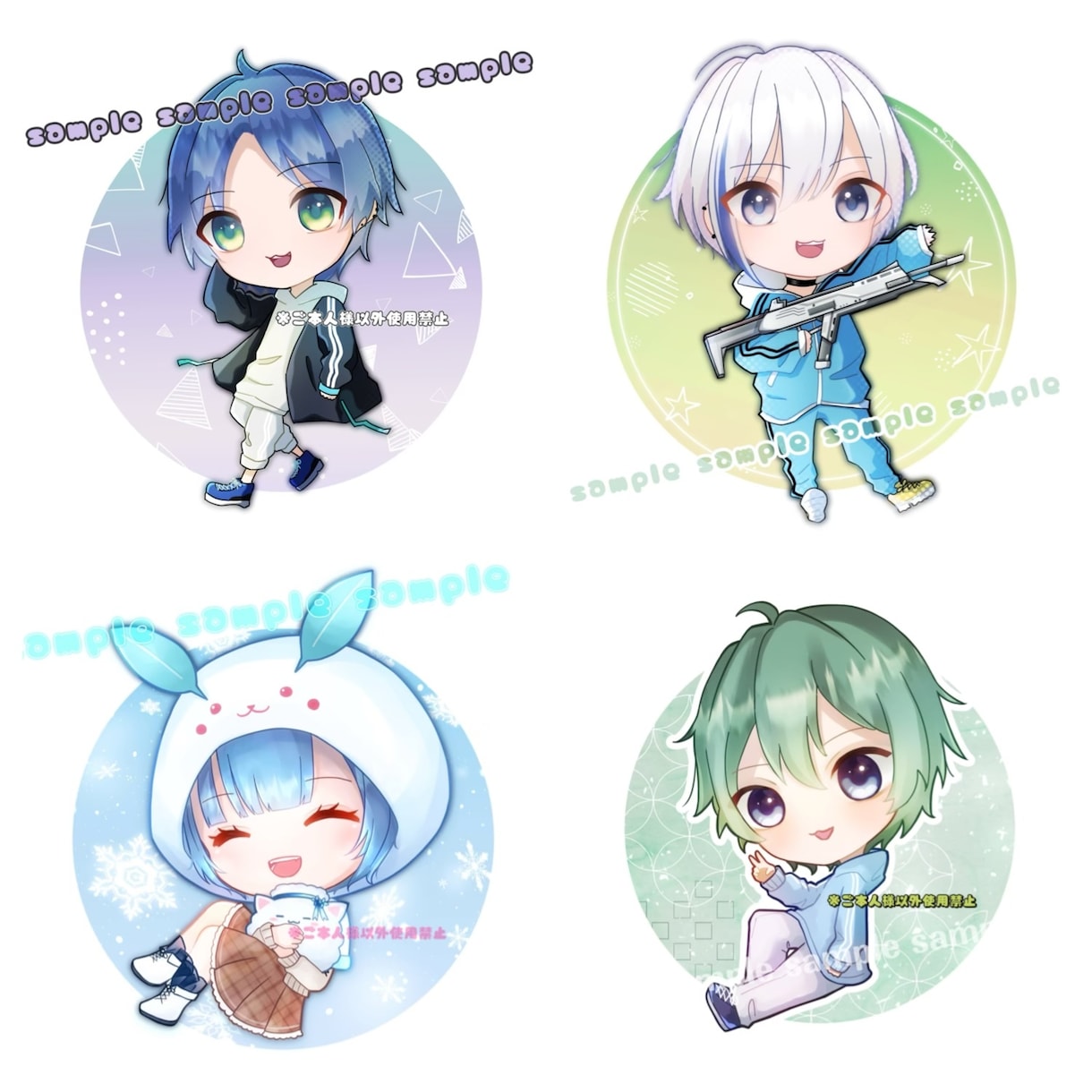 可愛い❤︎貴方だけのミニキャラアイコン描きます 納品まで最短３日！フルオーダーでポーズ指定もOK！ イメージ1
