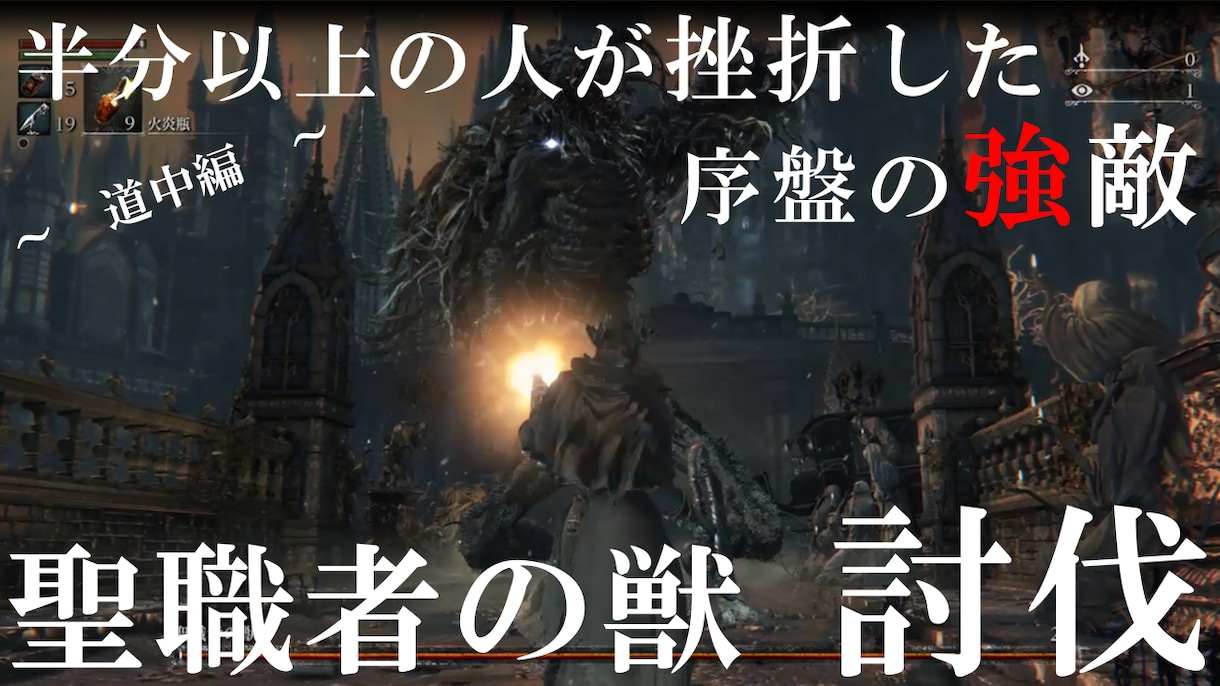 シンプルでわかりやすいバナー・ヘッダー作成します WEB・EC商品画像・迅速対応で伝わるデザインを提案 イメージ6