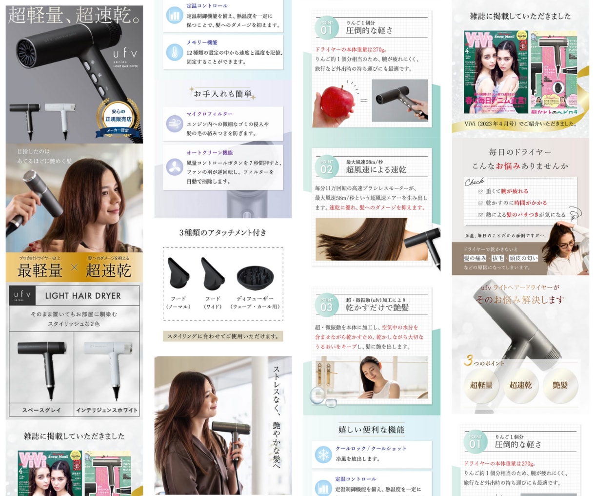 モニター割★売れるコツも！楽天の商品画像制作します 出店はじめての方も○ランキング受賞・実績多数の制作会社で安心 イメージ4