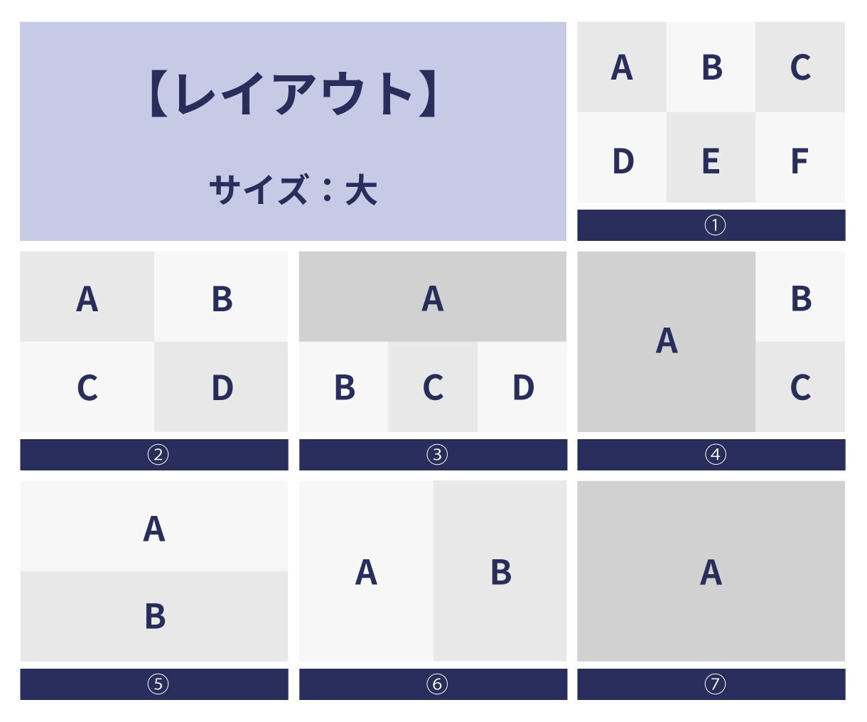 女性に刺さる【LINEリッチメニュー】の制作します 公式LINEでの集客UPをお手伝いいたしまます イメージ9