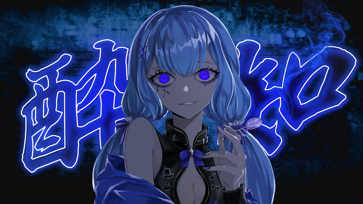 イラスト・MIX・動画編集をセットでお届けします 固定キャラでオリジナル歌ってみた動画を作りませんか？ イメージ6