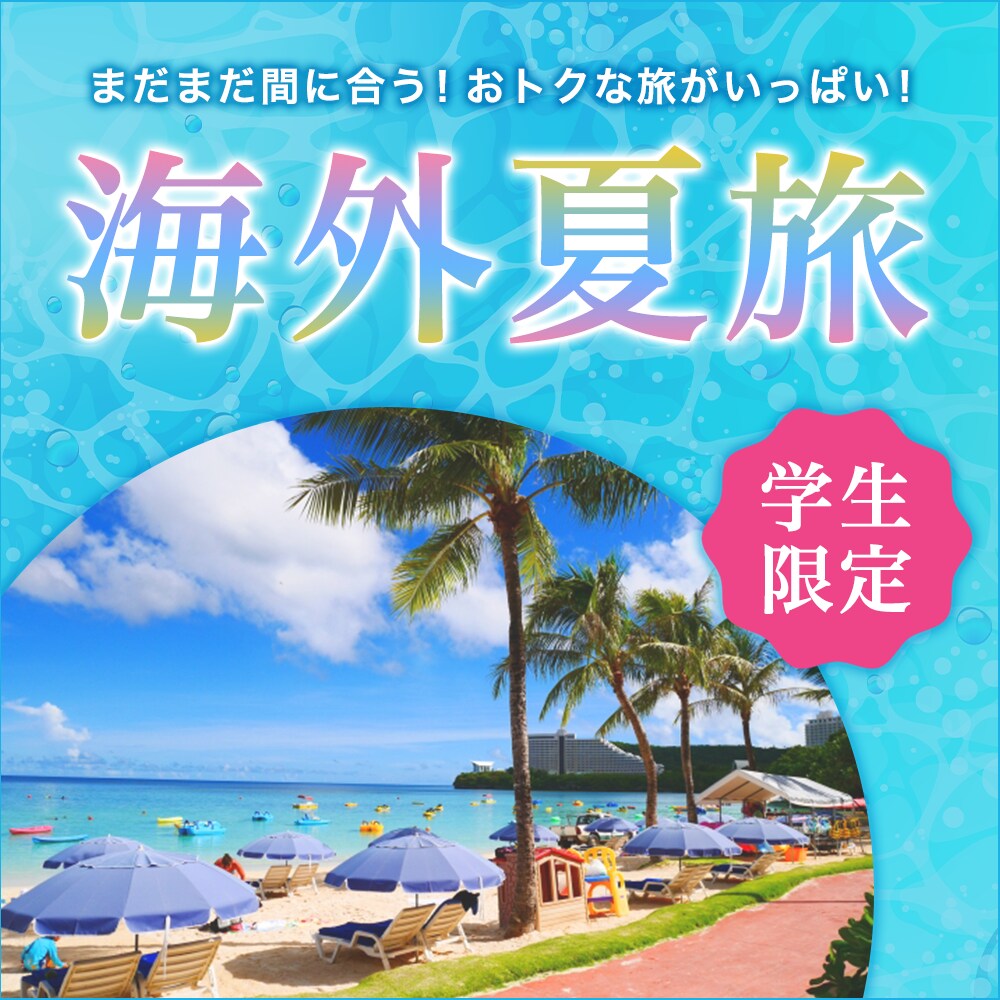 バナー/ヘッダー/SNS画像など作成します 現役デザイナーが伝わるバナー作成します！ イメージ3