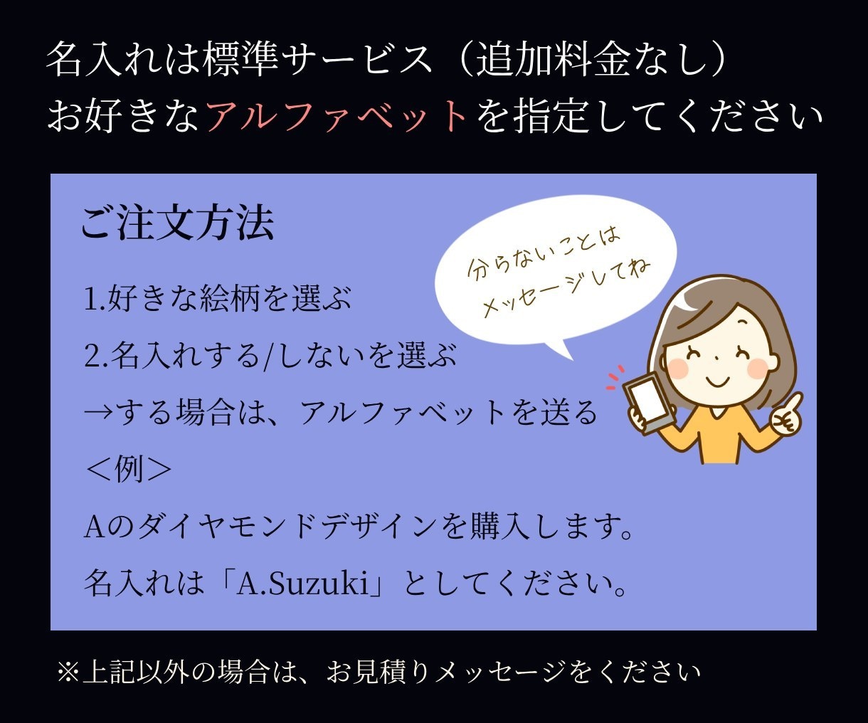 名入れOK☆星空・宝石など幻想的なアイコンあります 小説を描いている方、占い、ハンドメイド作家さんにぴったり イメージ8