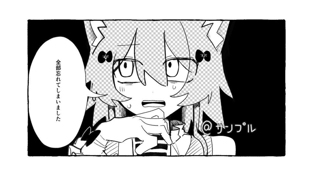 歌ってみたなどのサムネイルを描かせていただきます 楽曲に合ったオリジナル一枚絵を作成♪ イメージ3
