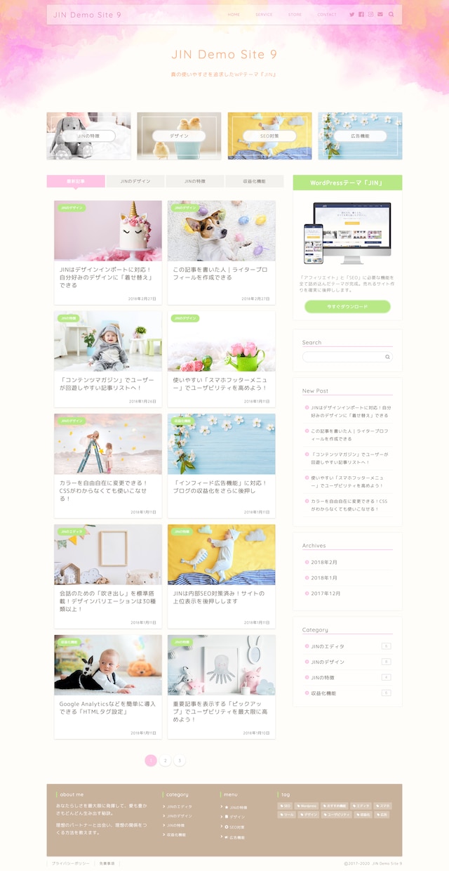 エンジニア＋ブロガーがSEOに強いブログ作ります ブログを収益化したい向け。【高品質・アドセンス対策も◎】 イメージ10