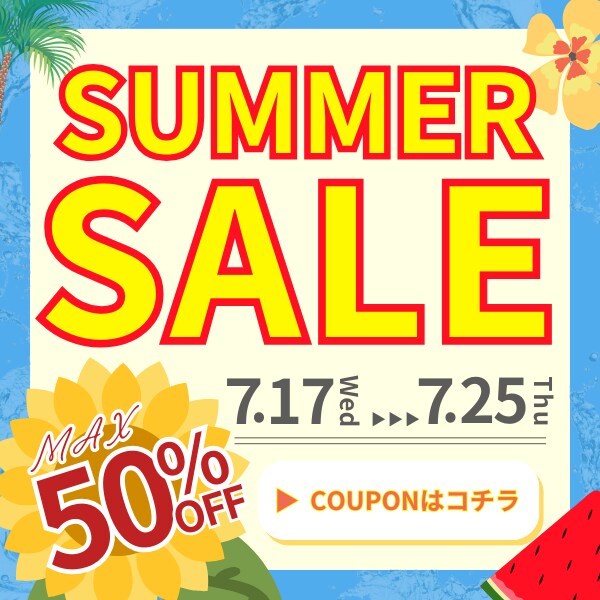 先着10名様限定1500円で目を引くバナー作ります ★人数限定｜ココナラデビュー特別価格｜超特価★ イメージ7