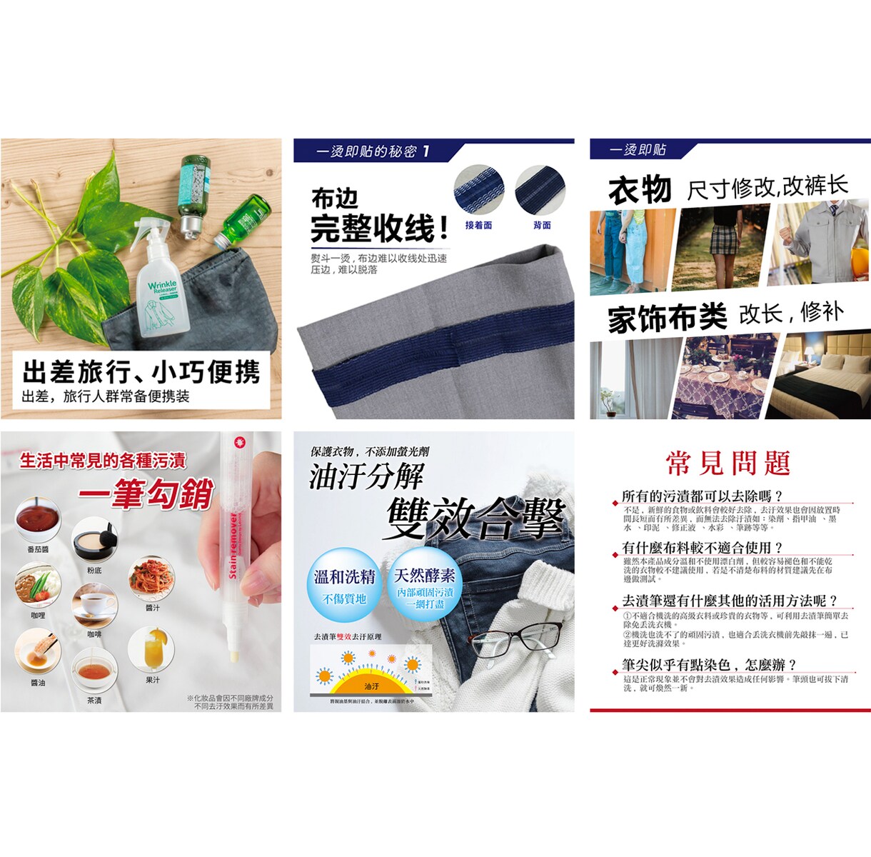 越境ECサイト用の商品画像を制作します 物販/EC/中国出店/翻訳をサポートさせてください！ イメージ2