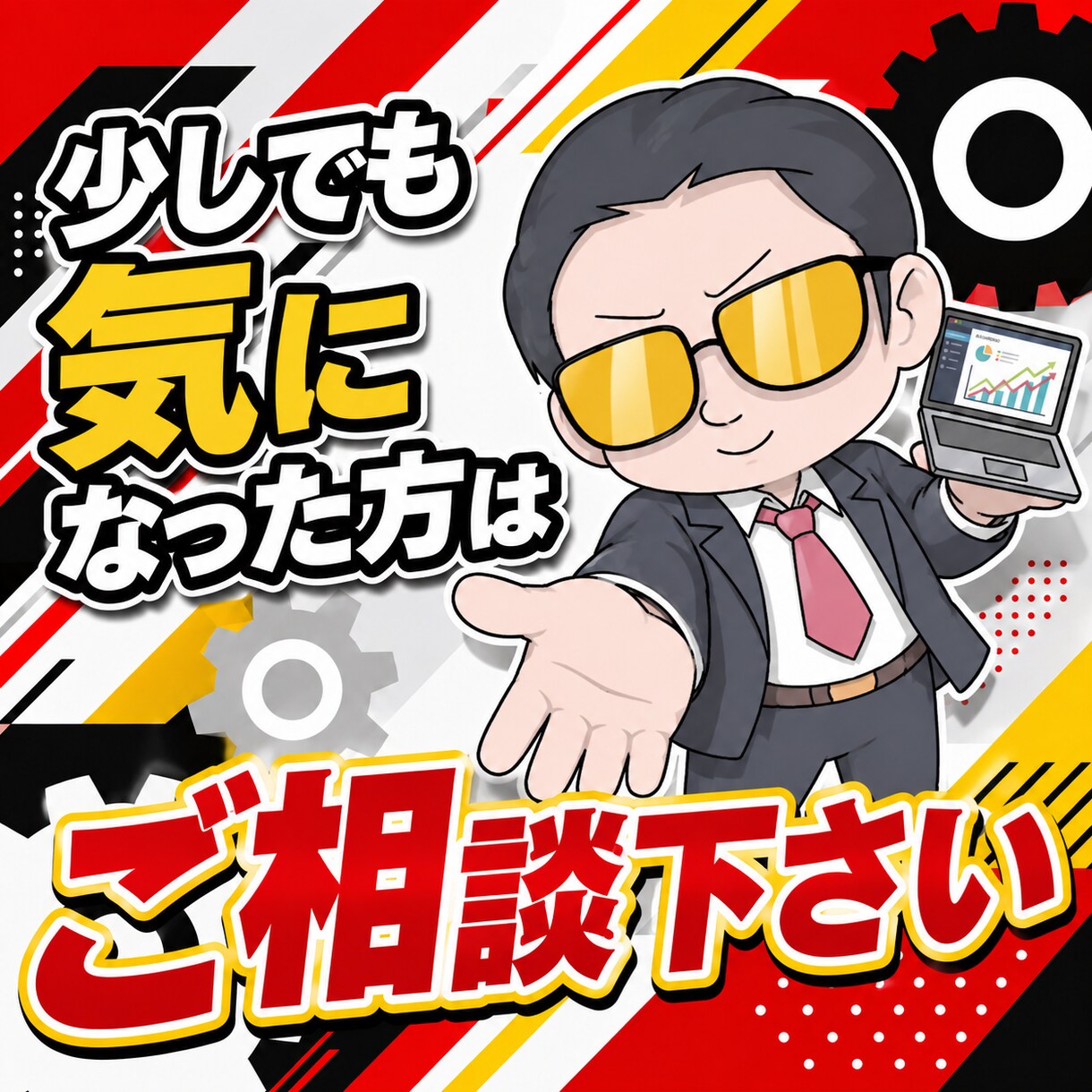 最新AIで半自動のYutube収益化方法教えます 初心者でも迷わずAIにお任せで隙間時間で作業するだけ イメージ10