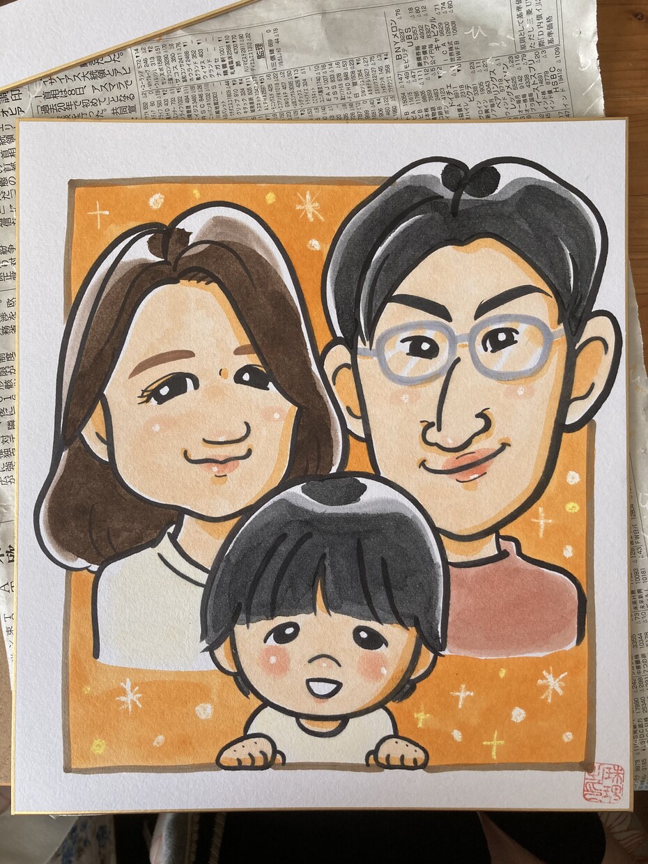 手描きで家族やカップルの似顔絵を描きます 手描きの似顔絵！色紙に水彩絵の具で描きます。 イメージ2