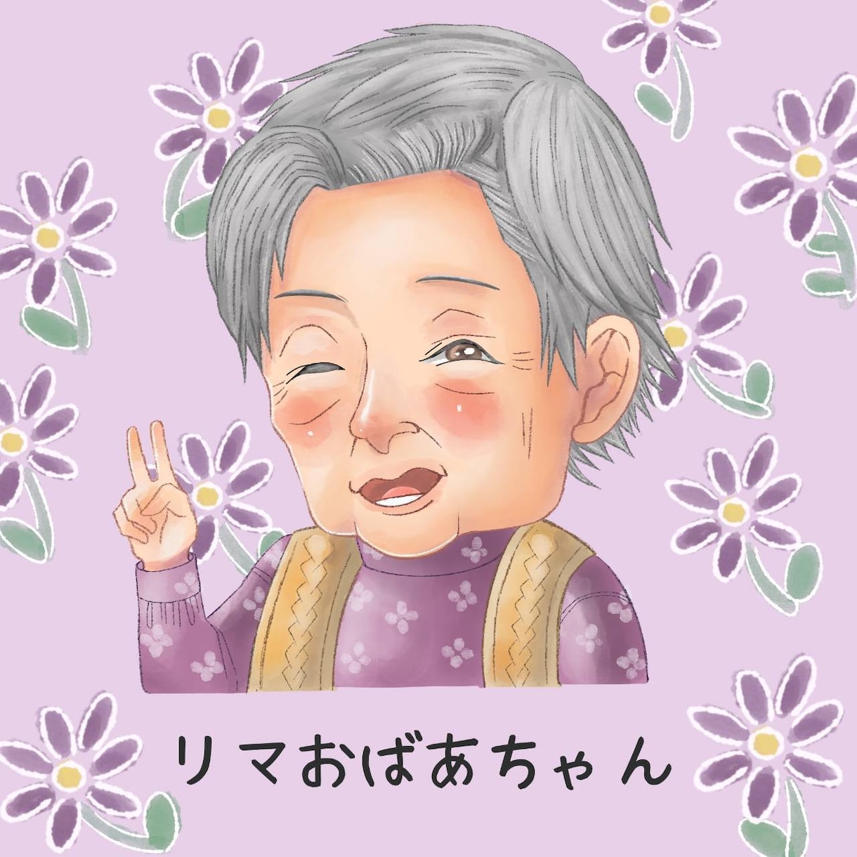 ファーストカットにぴったり！可愛い似顔絵を描きます ふんわり優しい似顔絵を作成いたします。 イメージ1