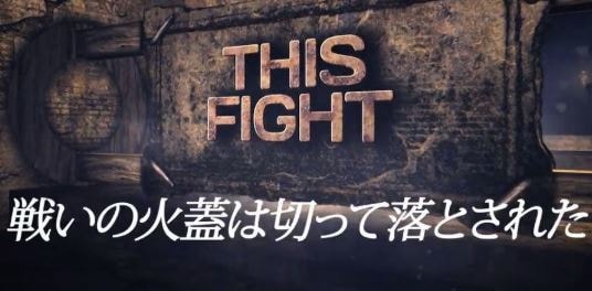 アニメ風！結婚式映画風オープニング制作します お二人のお好きなアニメや映画のパロディを結婚式オープニング イメージ4