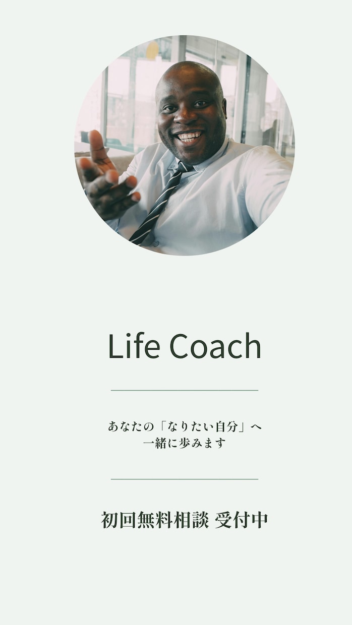 SNS投稿画像をCanvaで枚制作します Instagram/Threads/修正無制限・納期3日予定 イメージ6