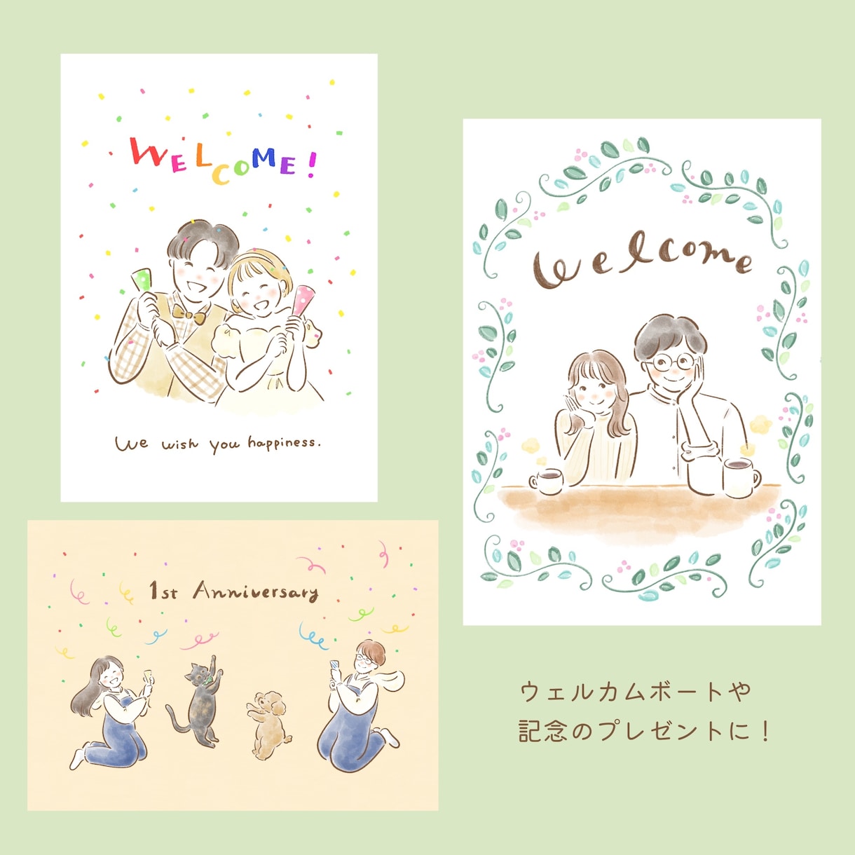 ほんわか可愛い☻デフォルイメラストお描きします オリジナルのアイコンやプレゼントにも！ イメージ2