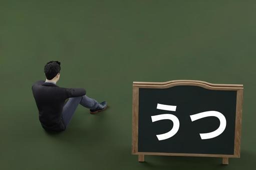 メンタルケア心理士があなたのお悩みを聞きます 鬱病/毒親/イジメ/トラウマ/離婚/子育てなどのメンタルケア イメージ2