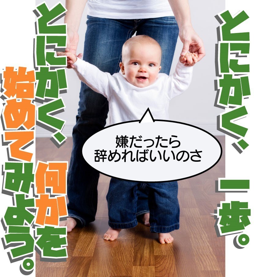 顔出ししない人でもYouTube動画を作れます Youtubeで語りたい事あるけど顔出しはちょっと…の方へ イメージ2
