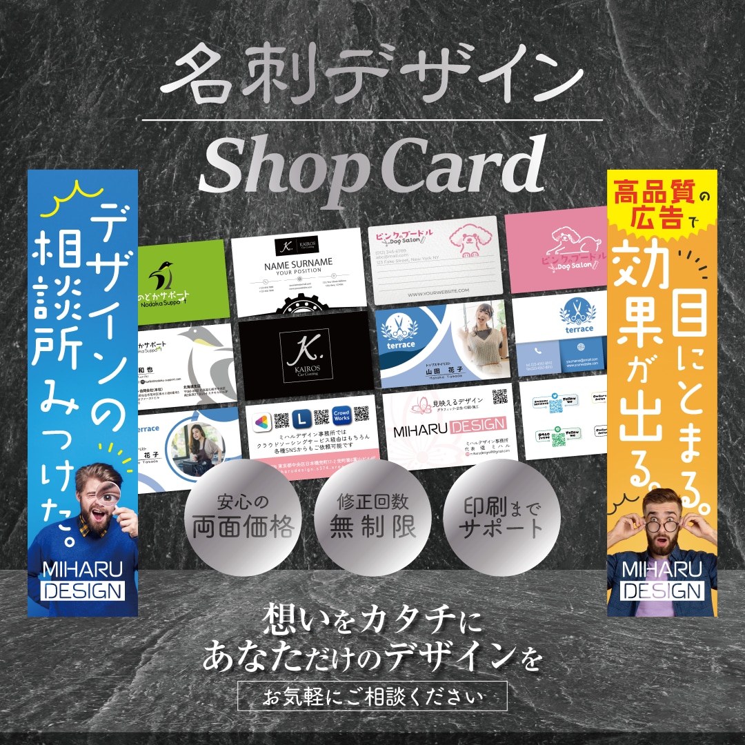 実務20年｜想いを伝える高品質なロゴを制作します 修正無制限★商用利用・著作権完全譲渡込の安心コミコミプラン イメージ10
