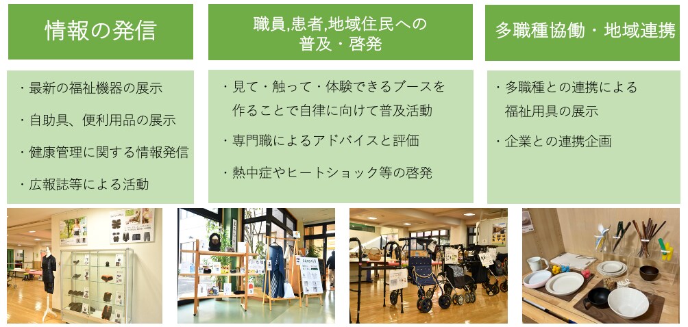 医療系パワーポイントをブラッシュアップします 医療、介護の知識と分かりやすいスライドの作成を心掛けています イメージ2