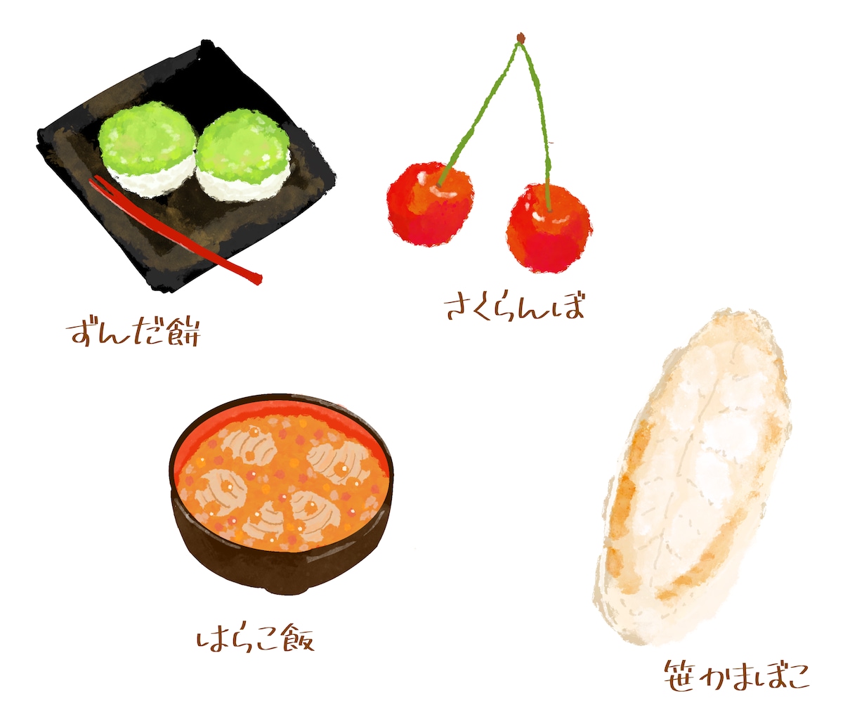 美味しそうな食べ物イラスト制作します （最短3日）かわいい、リアル、水彩、アニメ、美味しい イメージ1