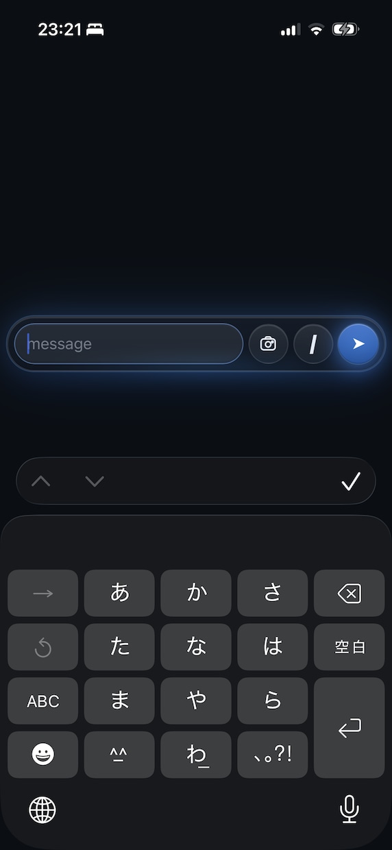 ChatGPT業務活用サポートします ChatGPTを一通り使いこなせるようサポートします。 イメージ1