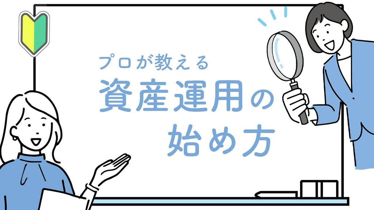 お客様の目的に沿ってwebバナー制作承ります 動画やブログなど閲覧数を伸ばしたい方のお手伝いをします。 イメージ4