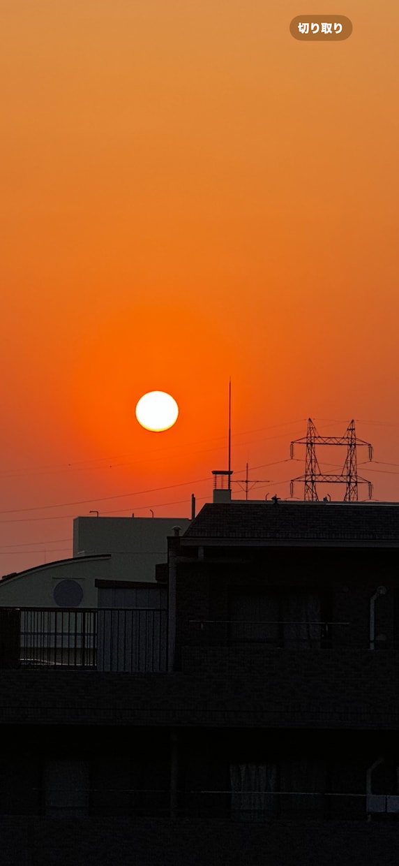 誰にも言えない悩みをお聞きします 高級氣講師がお悩みをお聞きします。悩みなんて、ぶっ飛ばせ！ イメージ1