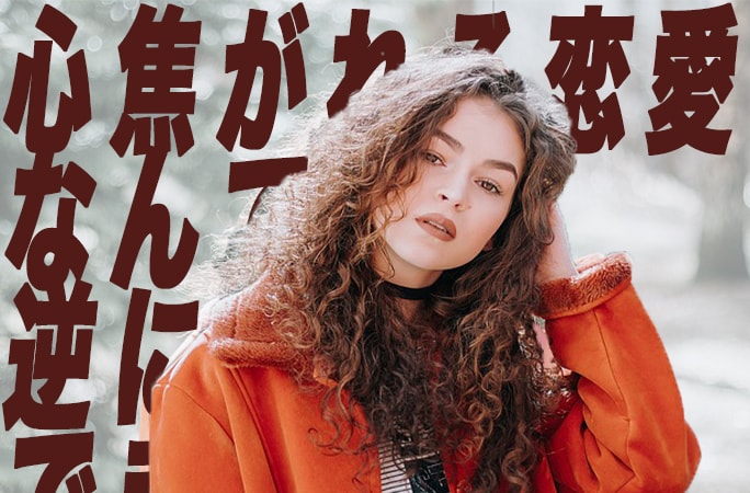 世界の「センスいい」を形にします 32ヵ国訪れたWebデザイナーが「あなたらしさ」を表現します イメージ9