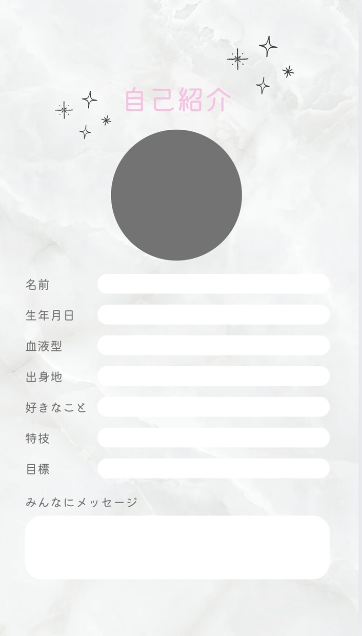 インスタストーリー3点セット作ります 質問箱・TODAY・自己紹介　ストーリー　淡い色 イメージ3