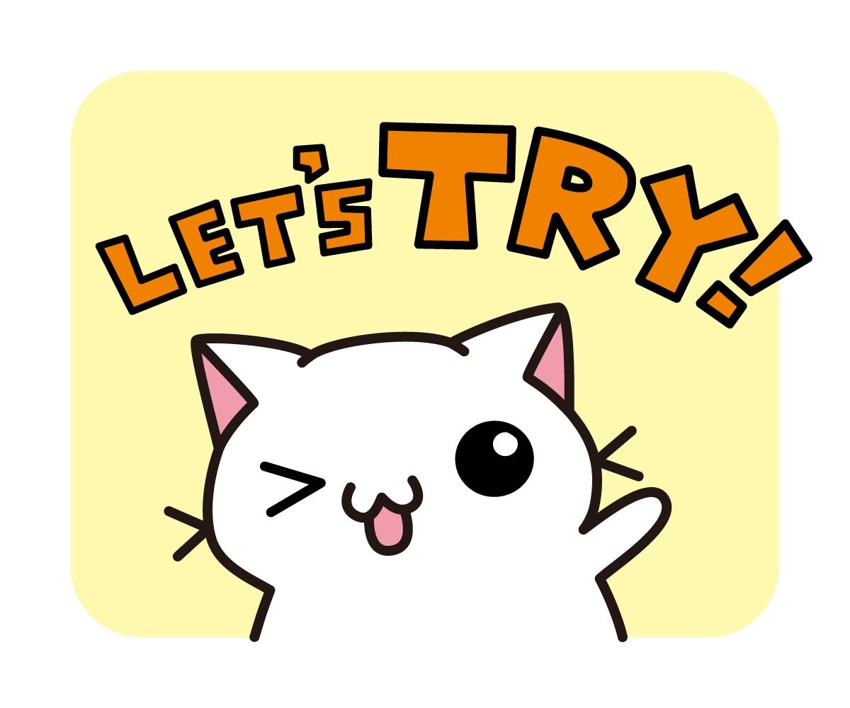 お試し版！1500文字の記事を簡単発注で作成します 法人様にも好評！SEOに強い記事のお試し版！3000文字も可 イメージ2