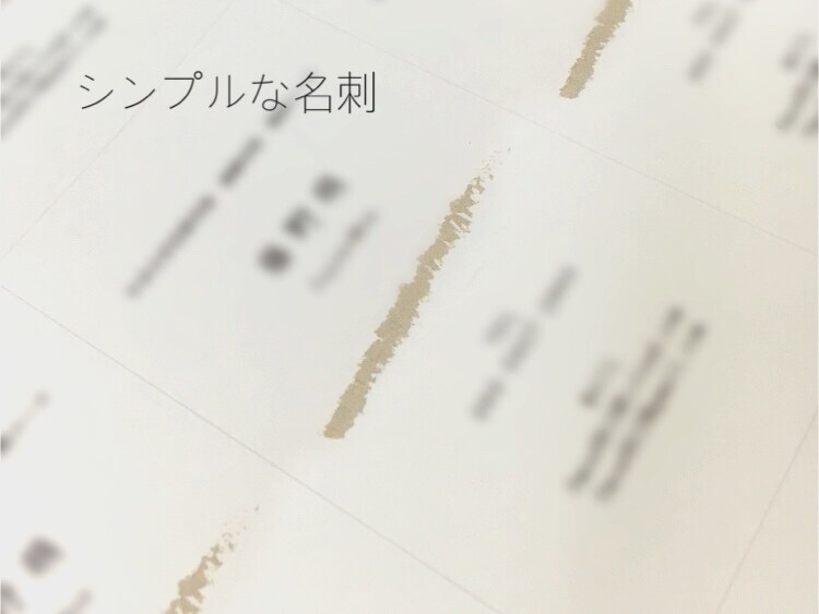 デザインデータ作成／名刺・フライヤー・ロゴ承ります デザイン経験豊富な学生がご提供！ イメージ2