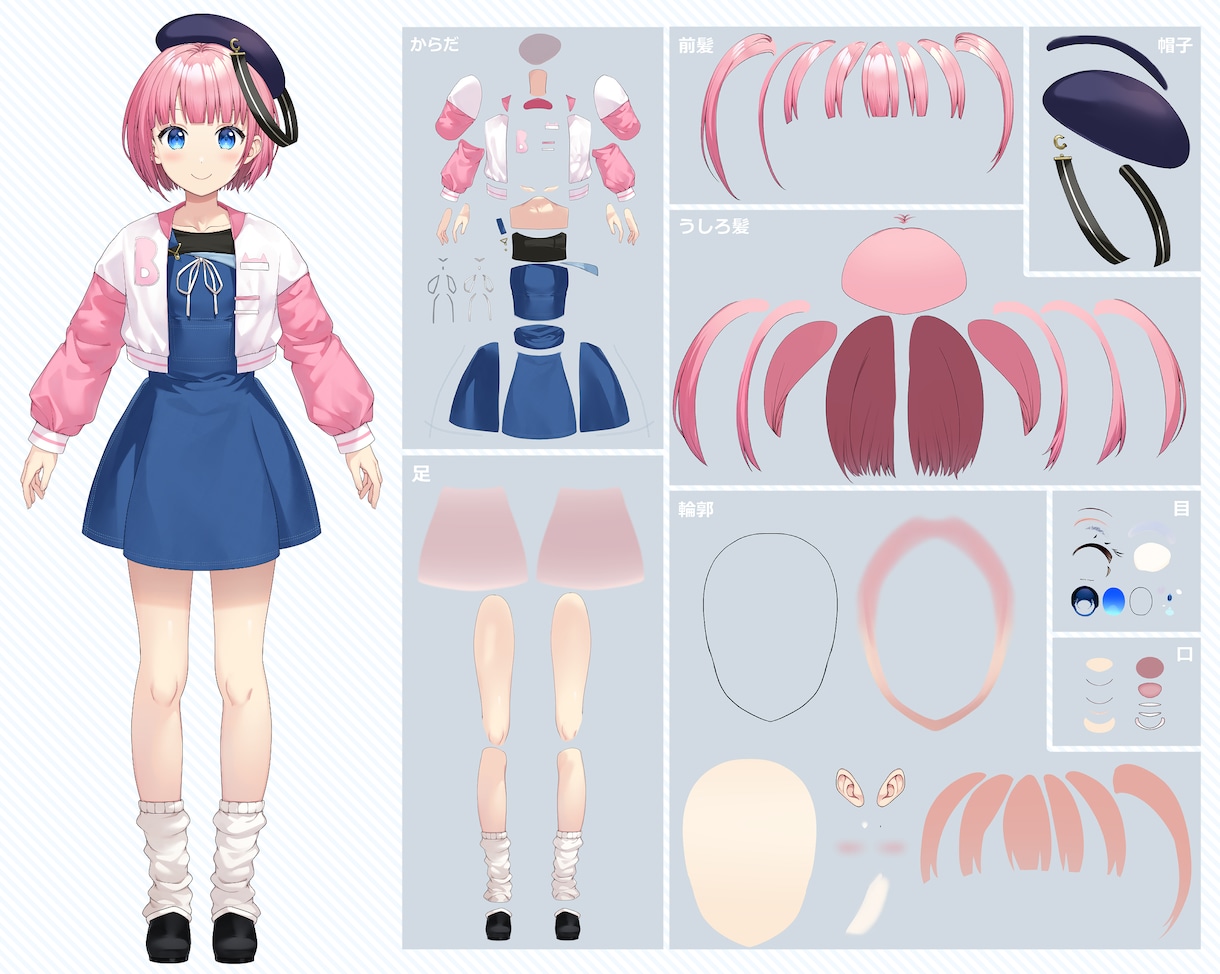 Vtuber用イラスト制作★キャラデザから承ります 著作権譲渡、丁寧なパーツ分け！別途料金にて三面図制作もOK！ イメージ2