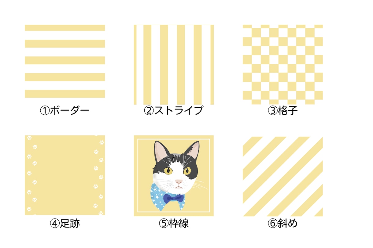 リアルだけど可愛い愛猫のイラスト作成します 猫好きから愛を込めたイラストをお届けします！名前入れ無料！ イメージ5