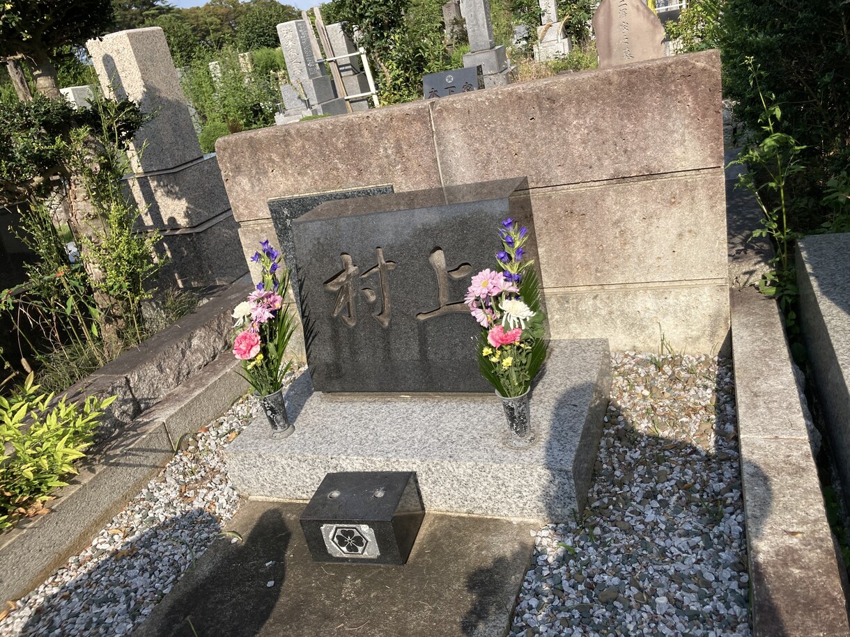 お墓参り代行します 神奈川県、東京都、千葉県、埼玉県のお墓参り代行 イメージ2