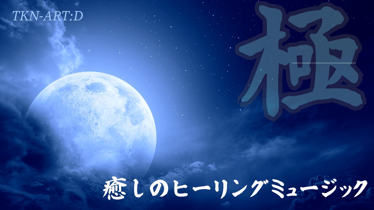 インパクトのあるポスター作ります 人目を惹くようなデザイン。お任せ下さい イメージ4