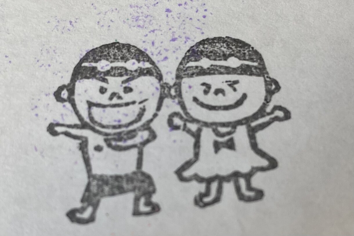 折り紙、消しゴムハンコ、画用紙製作、お手伝いします ご注文者様と話し合いながら、制作を進めていきます！ イメージ9