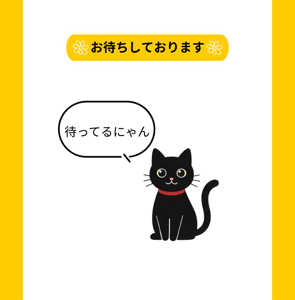 印刷してすぐ使える！お名前シールを制作します ご自宅・コンビニで印刷OK！A4サイズPDFで納品します イメージ10