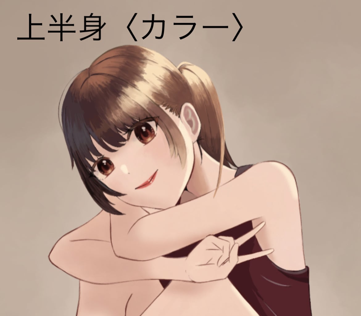 あなたにピッタリの絵を描きます 漫画家の卵が丁寧に作成致します！ イメージ2
