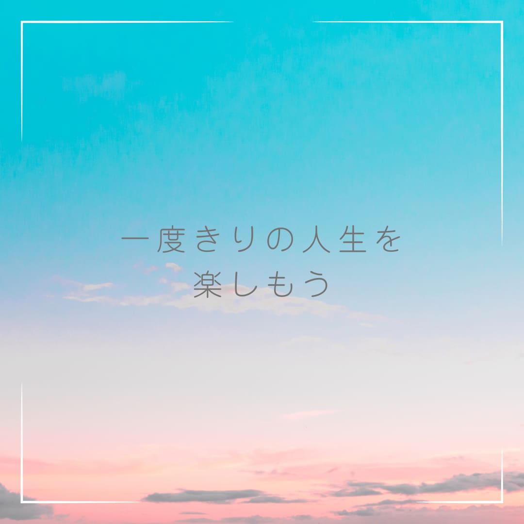 30代男性限定＊迷いや悩み、電話で受け止めます 否定しません＊パートナーへの不満を安心して吐き出してみて♪ イメージ10