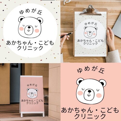 感情に響く「商品ページ・サムネイル」作ります 商品がグッと売れる！目を惹くサムネイルで集客UP！ イメージ5