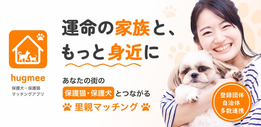 DL数を伸ばすストア画像一式制作します ｜ガイドライン準拠・iOS/Android対応 イメージ3