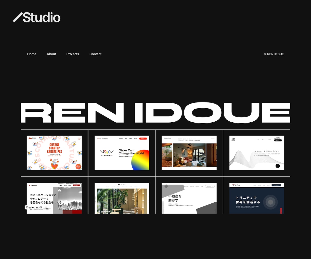 Studioで高品質なWebサイトを制作します 【実績多数】シンプルで洗練されたデザイン×ユーザビリティ イメージ1