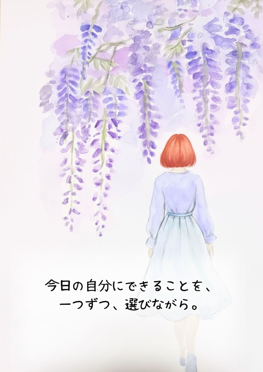 文字入れも可能な水彩風絵画作成します 水彩画であたたかみのある作品をお届けします イメージ3