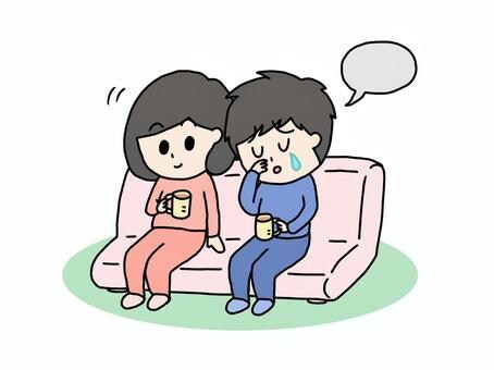 どんな事でも相談に乗り、話しを聞きます 皆さんの心のサンドバックになります！ イメージ2