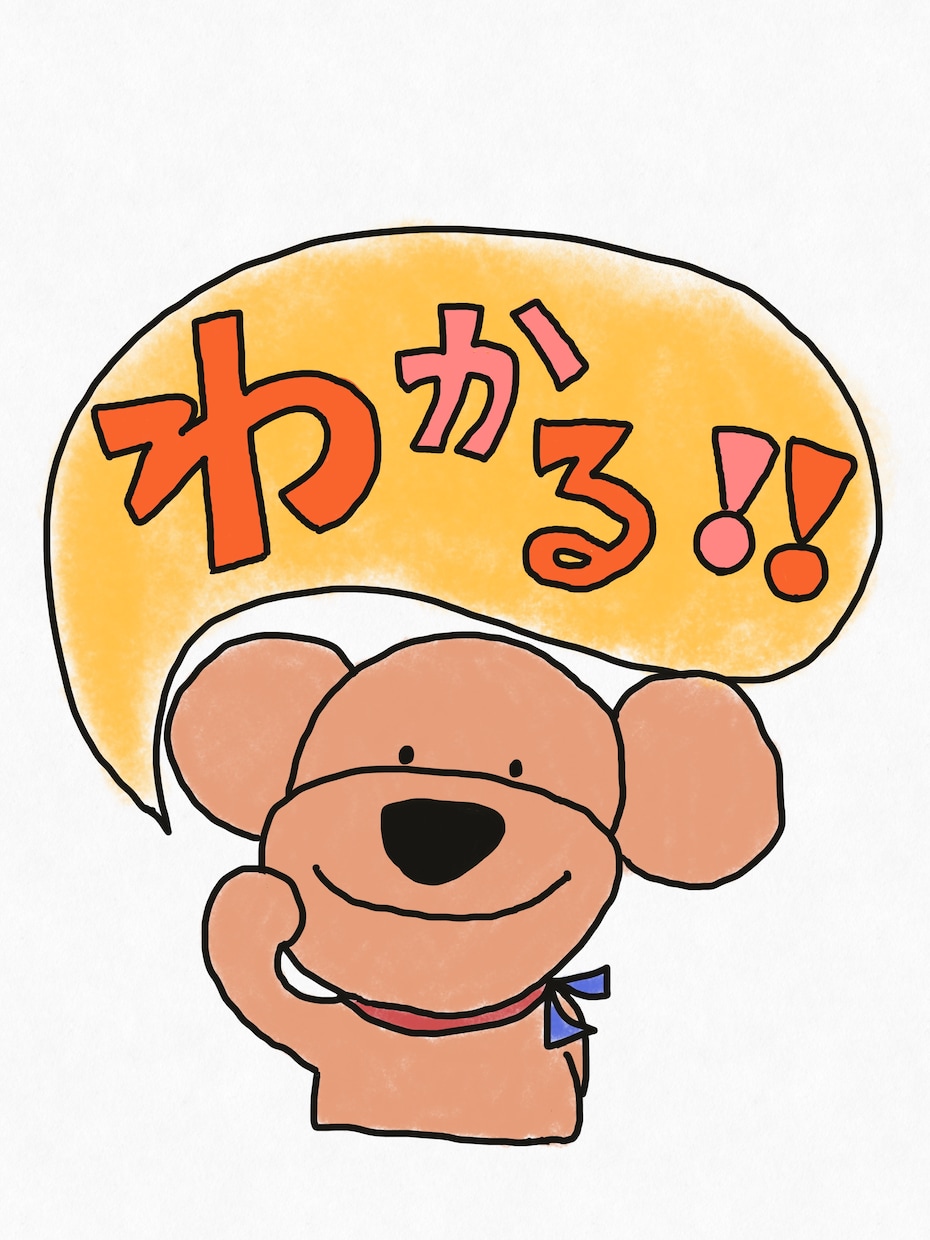 ほんわか手描き色鉛筆風の作品描けます 動物アイコン得意。絵本タッチの画風。 イメージ2