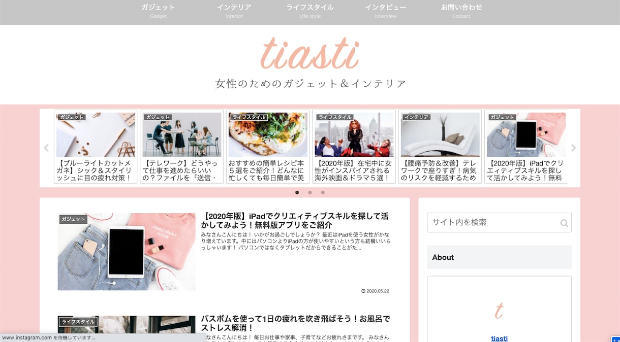 格安・高速で世界に一つだけのブログをお作りします 実際にブログを運営しているので安心してご相談ください！ イメージ2