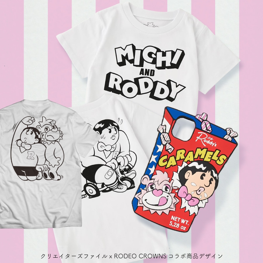 アパレルイラスト制作致します アメコミ風やヴィンテージ風なデザインお任せ下さい。 イメージ7